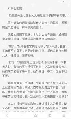 爱游戏官网